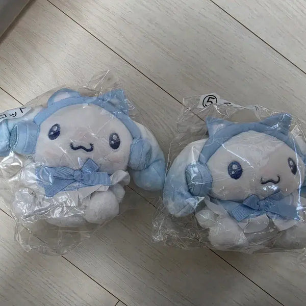 [BUNJANG] Sanrio Cinnamoroll "Kuji" Lottery Prize 5th Place Mascot Doll Keychain Plush / 시나모롤 쿠지 5번상 5등상 마스코트 인형 키링 누이  산리오