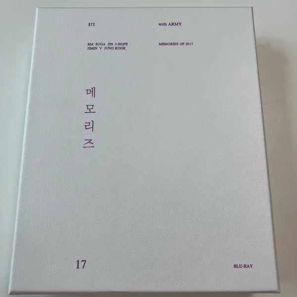 [BUNJANG] BTS 2017 Memories Blu-ray RM / 방탄소년단 2017 메모리즈 블루레이(남준)