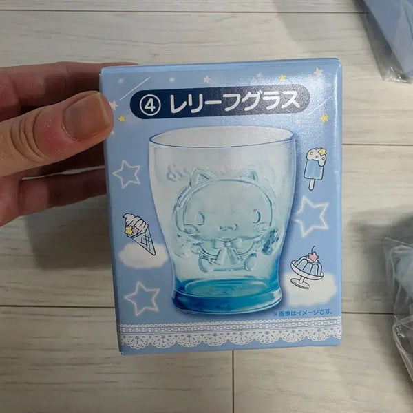 [BUNJANG] Cinnamoroll Sanrio 4th Prize Glass Cup / 시나모롤 쿠지 4번상 4등상 컵 유리컵 산리오