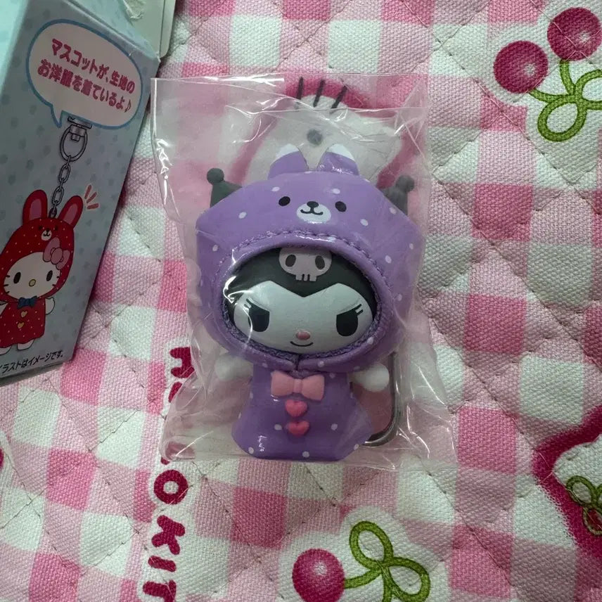 [BUNJANG] Sanrio Chibi Tomo Kuromi Raincoat Mascot (Sealed) / 산리오 치비토모 레인코트 우비 쿠로미 미개봉