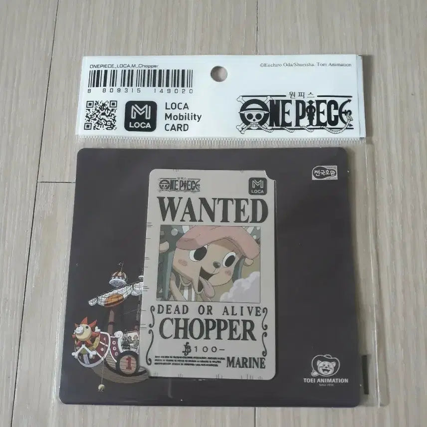 [BUNJANG] One Piece Chopper LOCA Mobility Card / 원피스 쵸파 교통카드