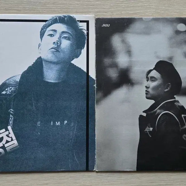 [BUNJANG] Lee Seung Chul Album Set / 이승철 앨범 2장