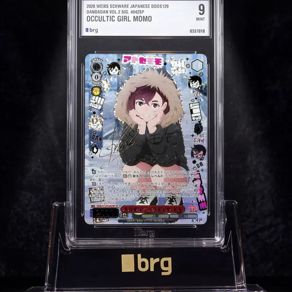 [BUNJANG] Weiss Schwarz Ayase Momo Dandadan SP Signed Card (BRG 9) / BRG 9 바이스슈발츠 정품 '아야세모모 단다단' SP 싸인카드