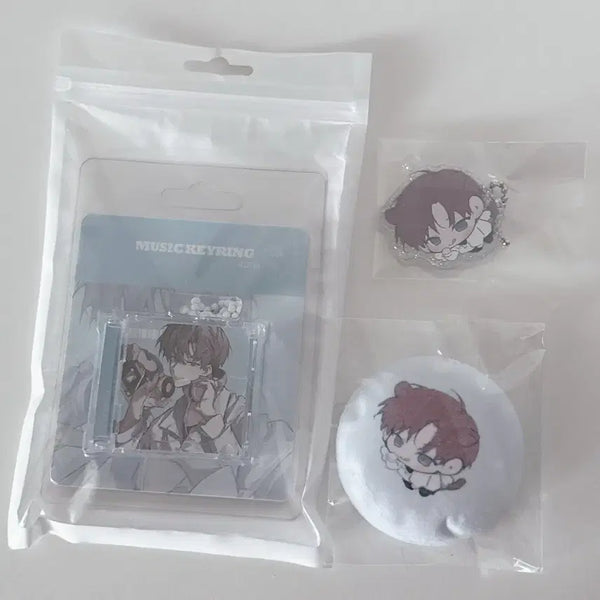 [BUNJANG] KAI 'Monochrhomatic' CD Keychain + Pearl Keychain + Otter Kai Squishy Pin Badge Set / 괴담출근 최요원 CD키링+펄키링 SET+ 수달최 말랑폭신핀뱃지