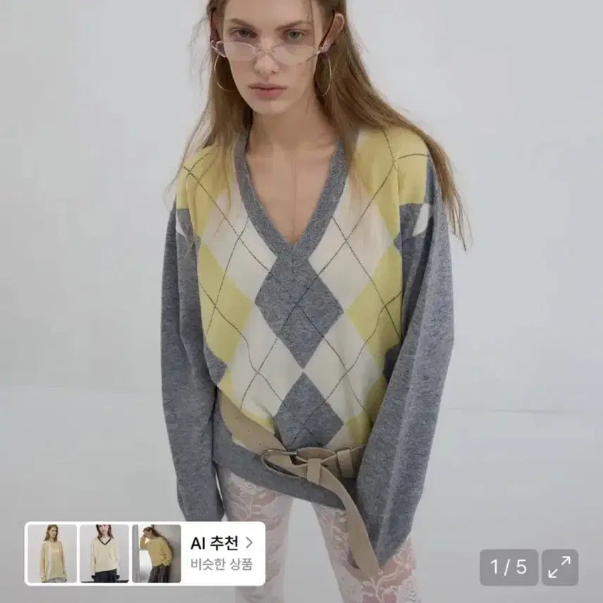 [BUNJANG] Overdue Flare Classic Argyle V-Neck Knit - Lemon/Gray / 수수료포함 ) 오버듀플레어 클래식 아가일 브이넥 니트 레몬/그레이