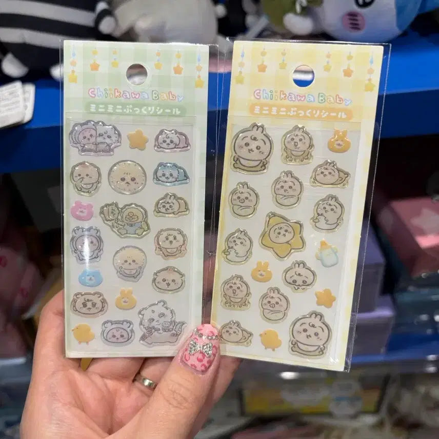 [BUNJANG] Baby Chiikawa Fluffy Stickers / 베이비 치이카와 푹신푹신 스티커