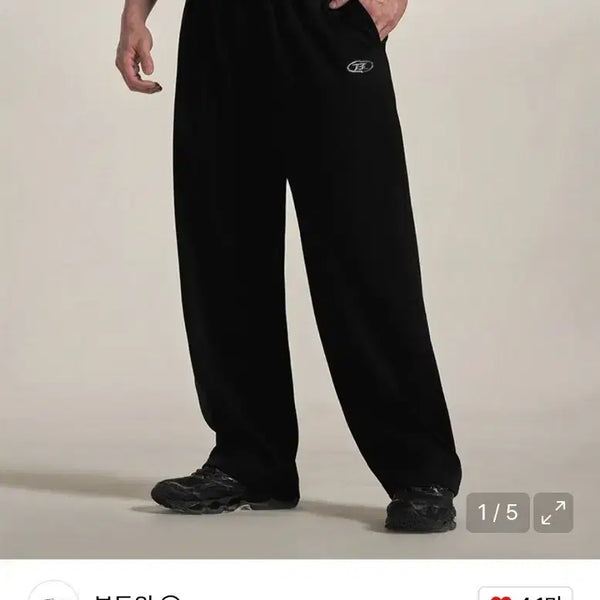 [BUNJANG] Born to Win Wide Pants Black Size 1 / 본투윈 와이드 팬츠 블랙 판매합니다!