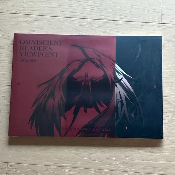 [BUNJANG] Omniscient Reader's Viewpoint Limited Exhibition Artbook Sealed / 전독시 구마전 한정 전시도록 미개봉