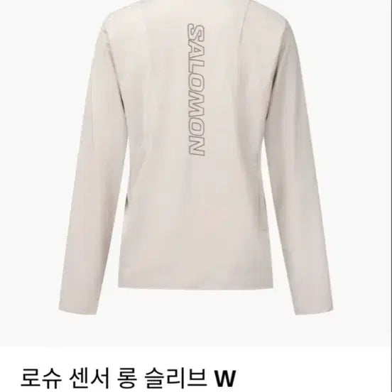 [BUNJANG] Salomon Roche Sensor Long Sleeve Women's T-Shirt / 살로몬 로슈 센서 롱 슬리브 우먼
