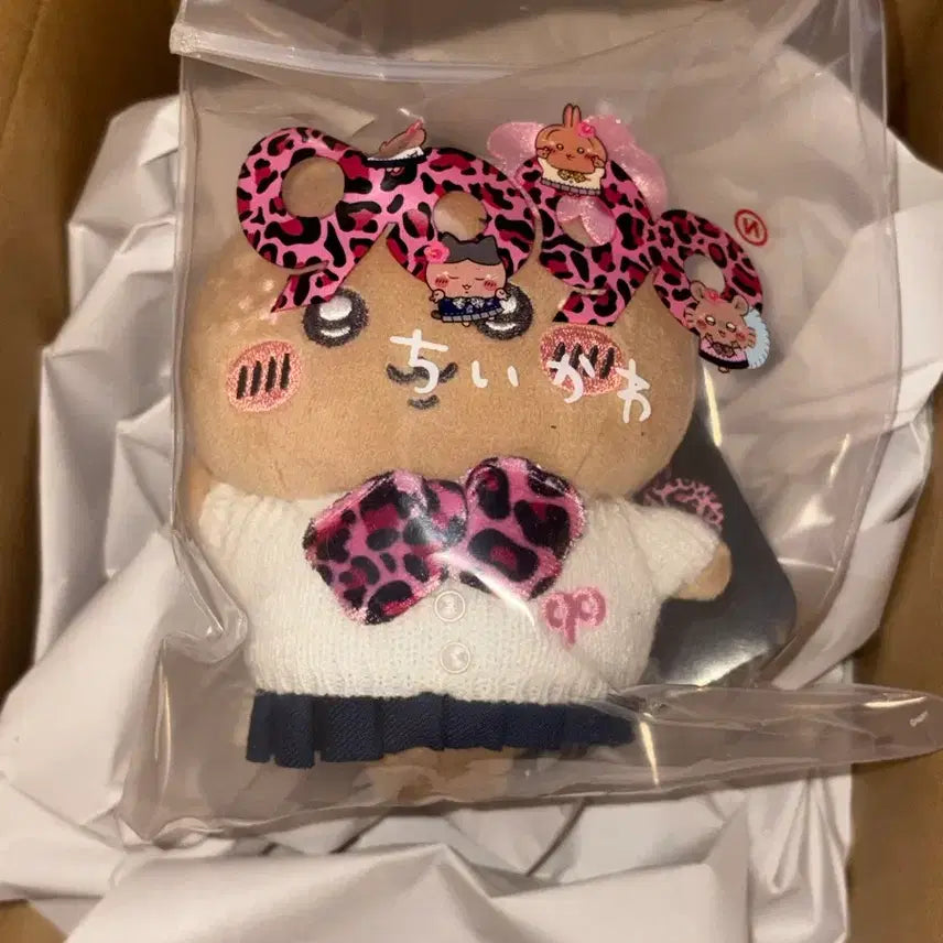 [BUNJANG] Chiikawa Gyaru Mascot Keyring / (현물) 갸루 치이카와 마스코트 키링 9090