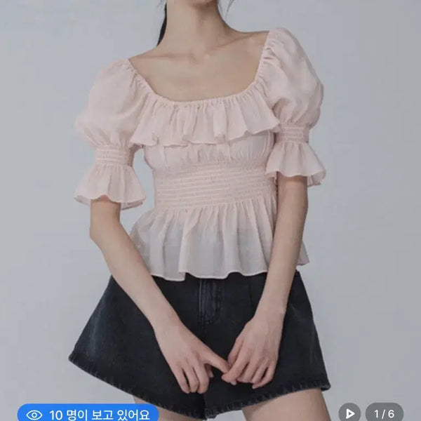 [BUNJANG] Mars Ever After Blouse / 마스언에브릴 블라우스
