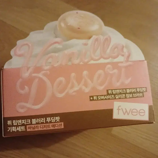 [BUNJANG] FEE Pudding Pot Vanilla Cookie Brush Set Limited Edition / 급처분)퓌 푸딩팟 바닐라쿠키 브러쉬세트 바닐라디저트에디션 한정판팝니다
