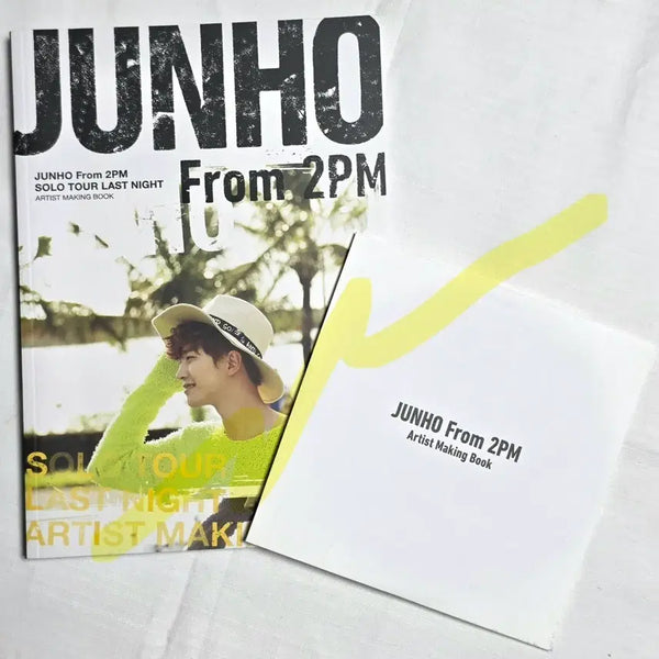 [BUNJANG] 2PM Junho Solo Tour 'Last Night' Making Book + DVD / 이준호 라나 라스트나잇 메이킹북 DVD 포함