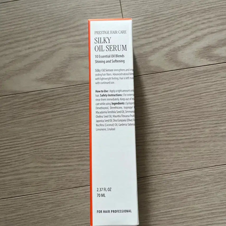 [BUNJANG] Curiel Silky Oil Serum 70ml (Sealed) / [미개봉 새상품] 커리쉴 실키 오일 세럼 70ml