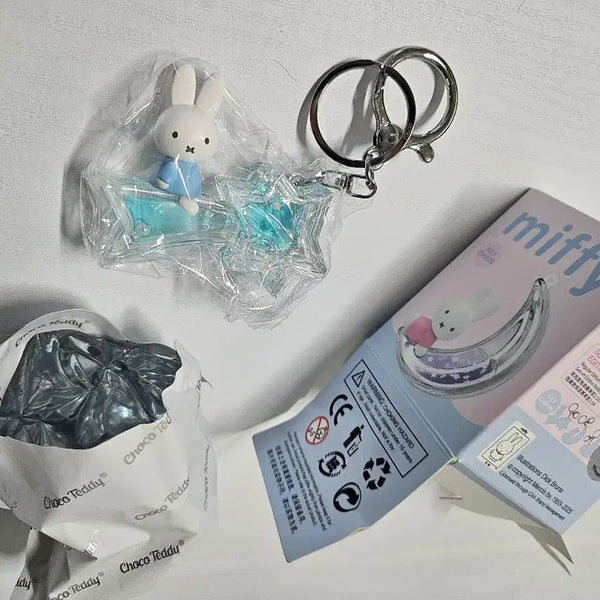 [BUNJANG] Miffy Water Shooting Star Keychain / (새상품) 정품 미피 워터 별똥별 키링