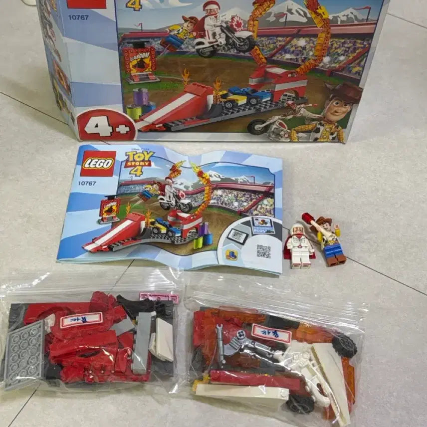 [BUNJANG] LEGO Toy Story 10767 Playset / 10767 토이스토리 레고 제품 판매 (박스ㅇ)