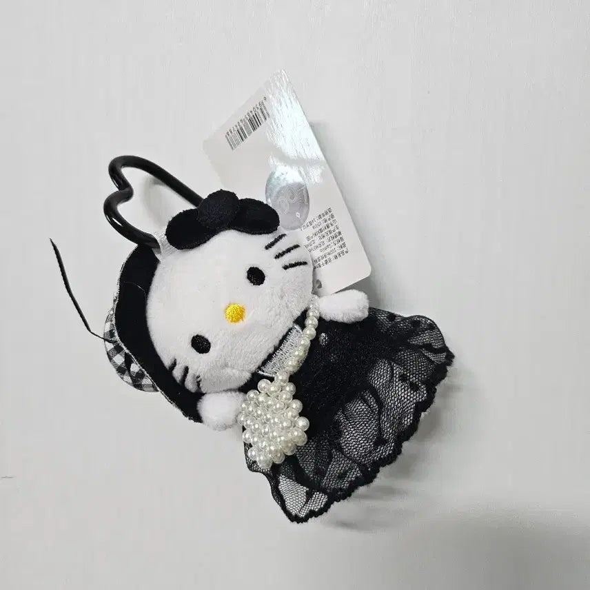 [BUNJANG] Sanrio Genuine Kitty Pearl Bag Keyring Plush / (새상품) 산리오 정품 키티 진주가방 키링 인형