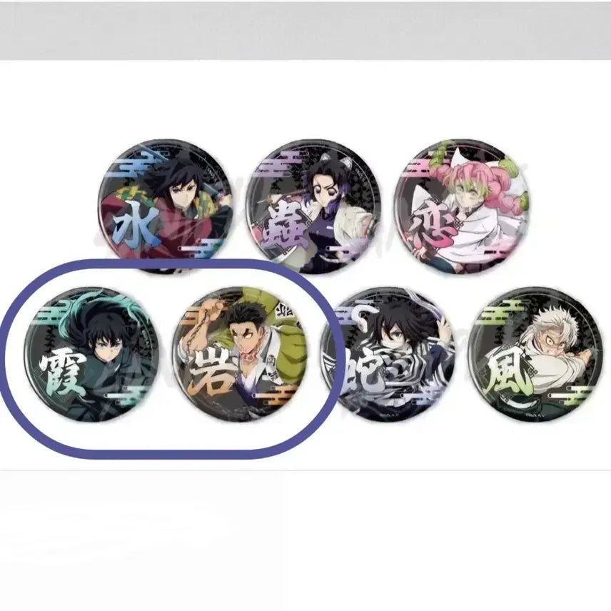 [BUNJANG] Demon Slayer Muichiro Tokito Gyomei Himejima Can Badge / 귀멸의칼날 팝업 무이치로 교메이 캔뱃지