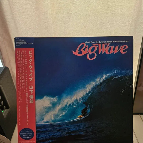 [BUNJANG] Tatsuro Yamashita Big Wave LP Vinyl / 야마시타 타츠로 빅 웨이브 LP 바이닐