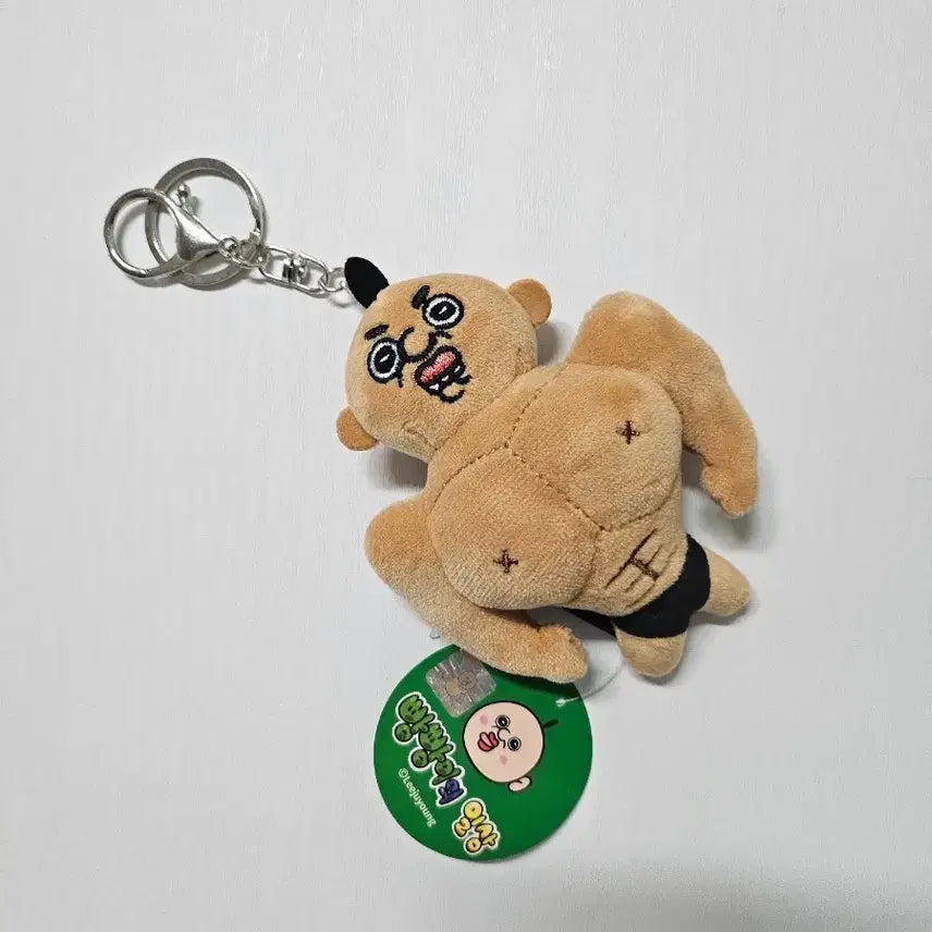 [BUNJANG] Bread's Daily Life Genuine Muscle Bread Tanning Keyring Doll / (새상품) 빵빵이의 일상 정품 근육빵빵이 태닝 키링 인형