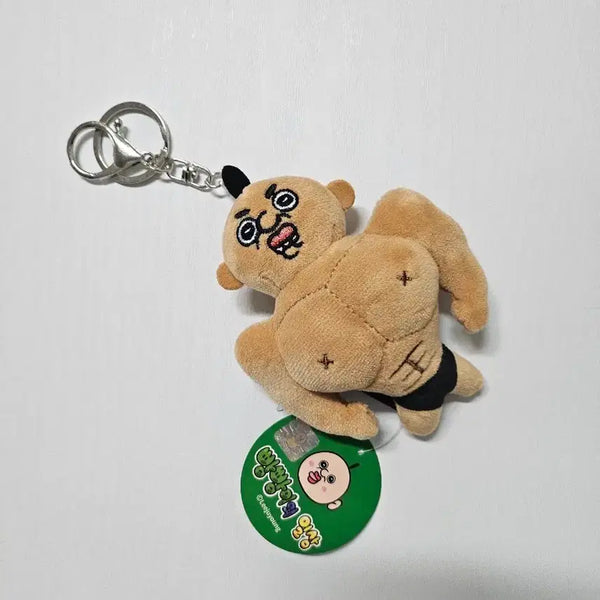 [BUNJANG] Bread's Daily Life Genuine Muscle Bread Tanning Keyring Doll / (새상품) 빵빵이의 일상 정품 근육빵빵이 태닝 키링 인형