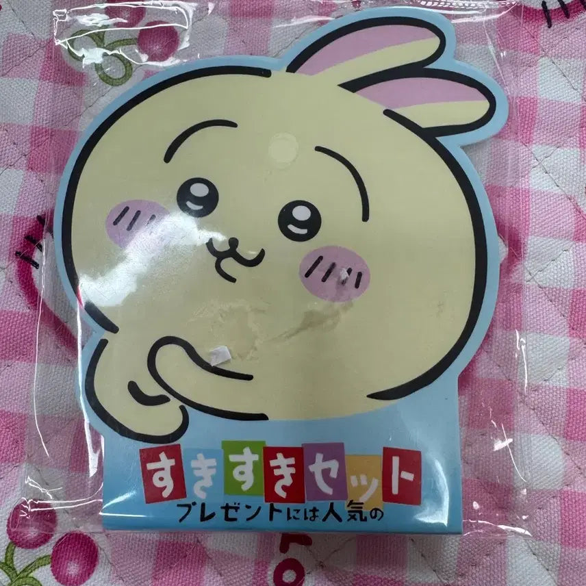 [BUNJANG] Monchiku Usagi Memo Pad / 먼작귀 우사기 메모지