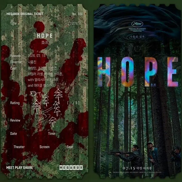 [BUNJANG] Megabox Hope Original Ticket Special Prize (Sealed) / 미개봉 새상품)메가박스 호프 오리지널 티켓 특전