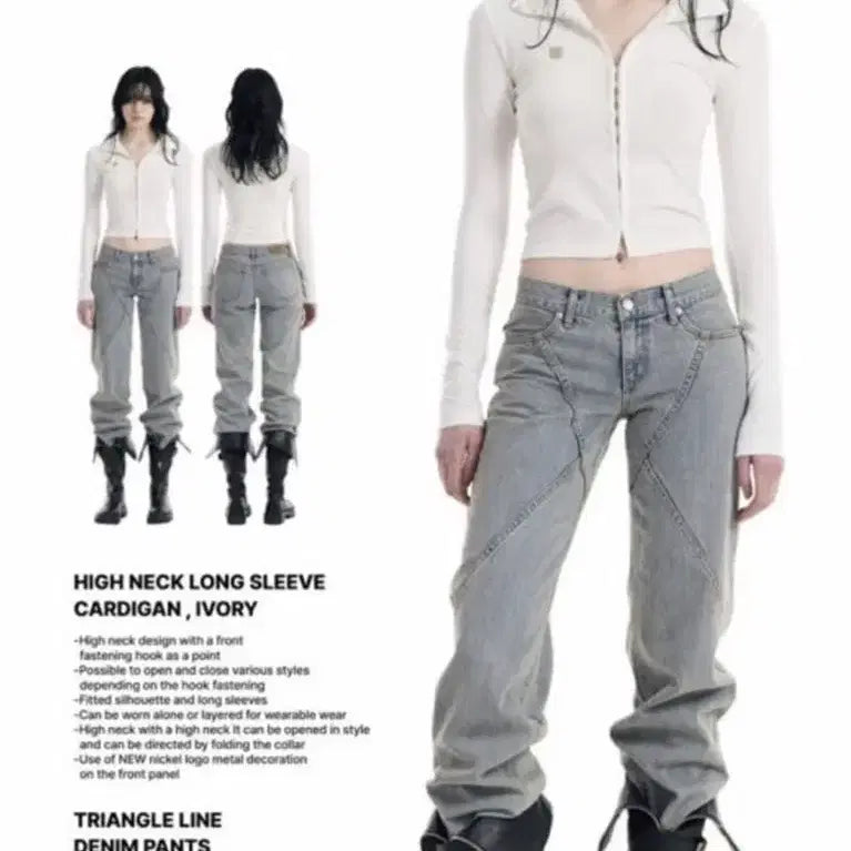 [BUNJANG] Bohemian Seoul Triangle Line Denim Pants S / 보헤미안서울 트라이앵글 라인 데님 팬츠 s