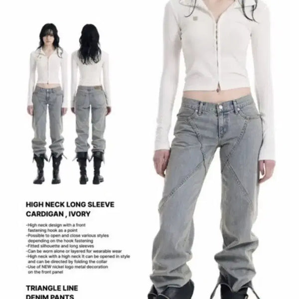 [BUNJANG] Bohemian Seoul Triangle Line Denim Pants S / 보헤미안서울 트라이앵글 라인 데님 팬츠 s
