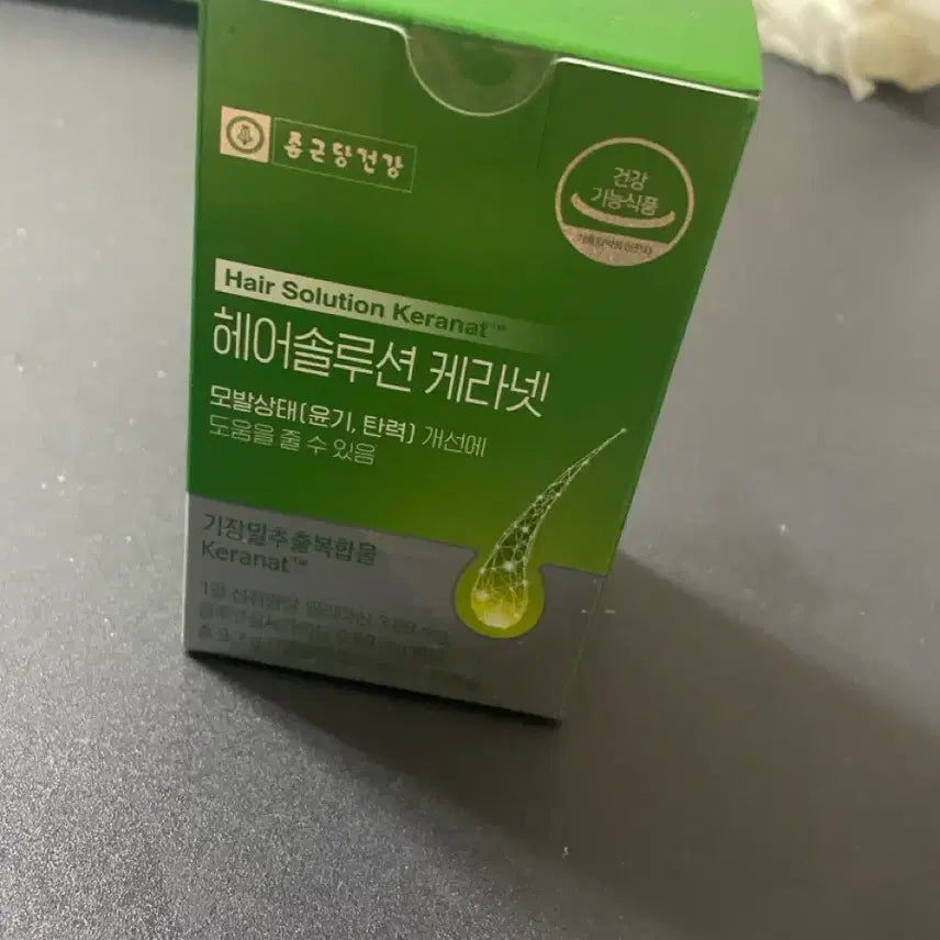 [BUNJANG] Hair Solution Keranet / 헤어솔루션 케라넷