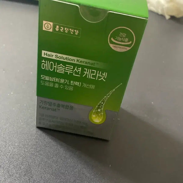 [BUNJANG] Hair Solution Keranet / 헤어솔루션 케라넷