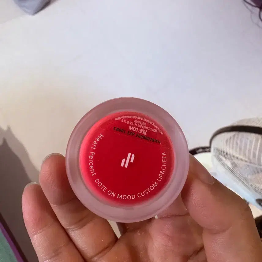 [BUNJANG] Heart Percent Dot on Mood Custom Lip & Cheek M01 Coral / 하트퍼센트 도트온무드 커스텀 립앤치크 M01 코랄