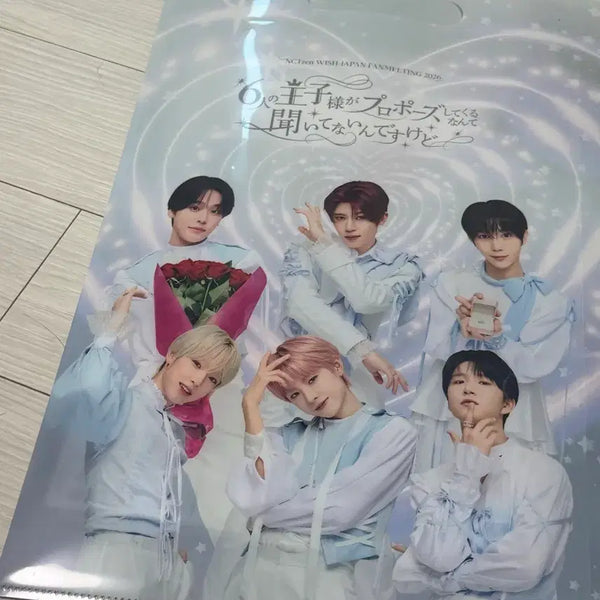 [BUNJANG] NCT WISH Japan Fanmeeting Acrylic Standee (Sealed) / 엔시티위시 일본 팬미팅 입장 선물 아크릴 스탠딩 미개봉