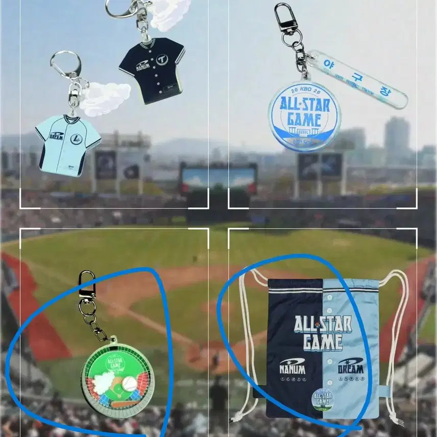 [BUNJANG] 2026 KBO All-Star Game Merchandise Bundle / 2026 KBO 올스타 굿즈 MD 양도합니다
