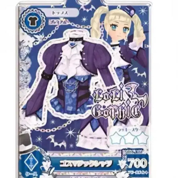 [BUNJANG] Aikatsu! Stars! Yurika Yurika Gashapon Gacha / 아이카츠 아이엠스타 유리카 유리 가샤폰 가챠