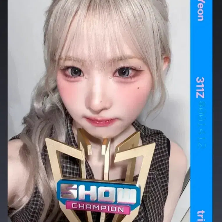 [BUNJANG] tripleS Show Champion 1st Place Object Yeon Photocard / 트리플에스 쇼챔피언 1위 오브젝트 하연 양도