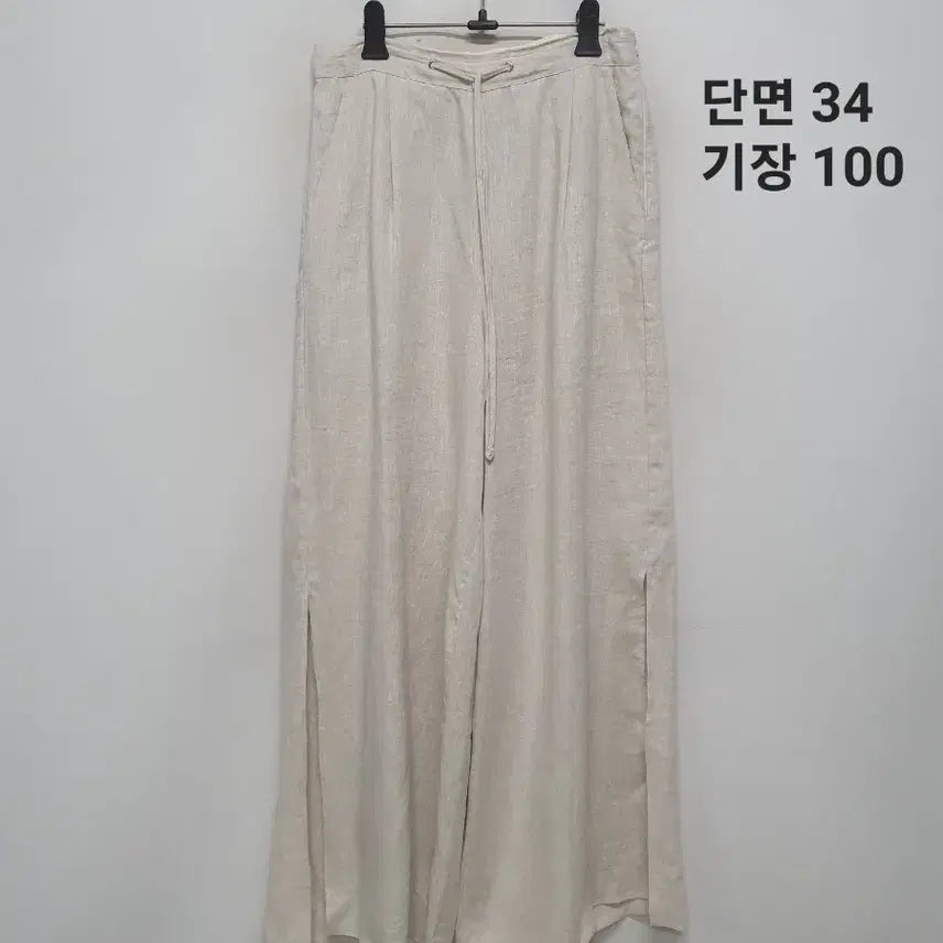 [BUNJANG] Jeongpyeong Mui Linen Trousers / 제평 무이 린넨 바지