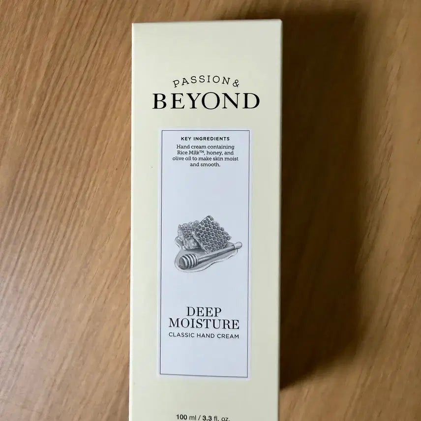 [BUNJANG] Beyond Deep Moisture Hand Cream 100ml / 비욘드 딥 모이스처 핸드크림 100ml 새상품