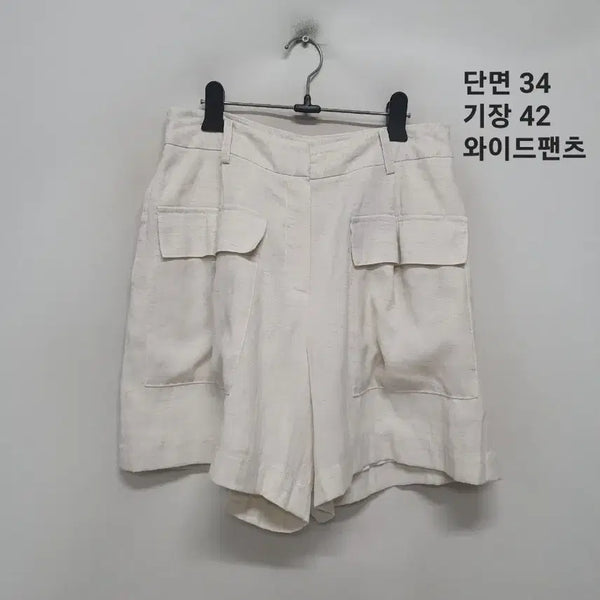 [BUNJANG] Jessi New York Linen Shorts / 제시뉴욕 린넨 반바지