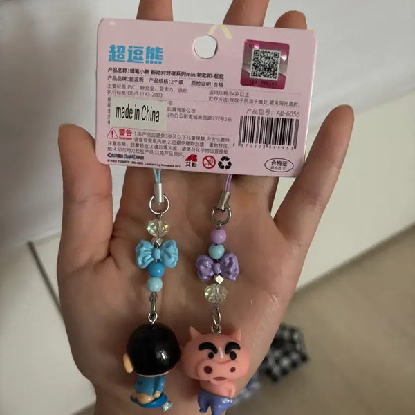 [BUNJANG] Crayon Shin-chan Buriburi Character Figurine Keychain Set / 짱구 부리부리 피규어 키링
