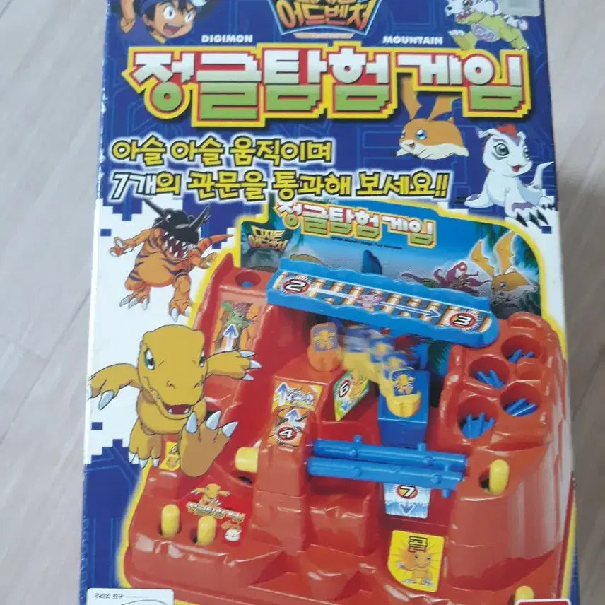 [BUNJANG] Bandai Digimon Adventure Jungle Exploration Game / 디지몬 어드벤처 정글탐험게임