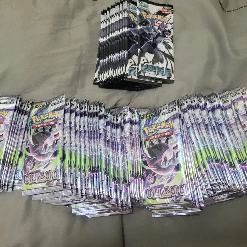 [BUNJANG] Pokemon Card Search Pack Bundle Set / 포켓몬카드 서치팩 일괄