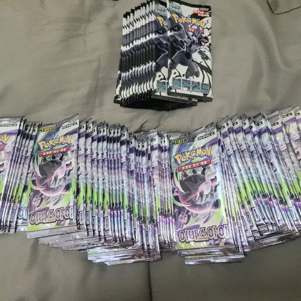 [BUNJANG] Pokemon Card Search Pack Bundle Set / 포켓몬카드 서치팩 일괄