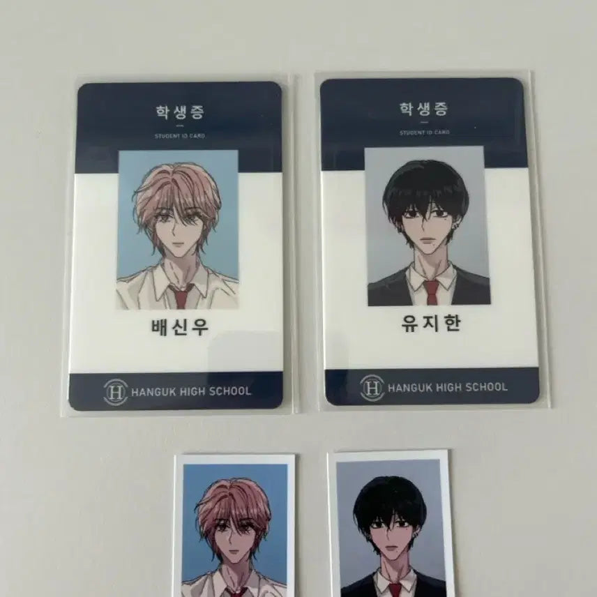 [BUNJANG] Bae Jin-woo Student ID Set / 학생증+증사 유지한 배신우 세트