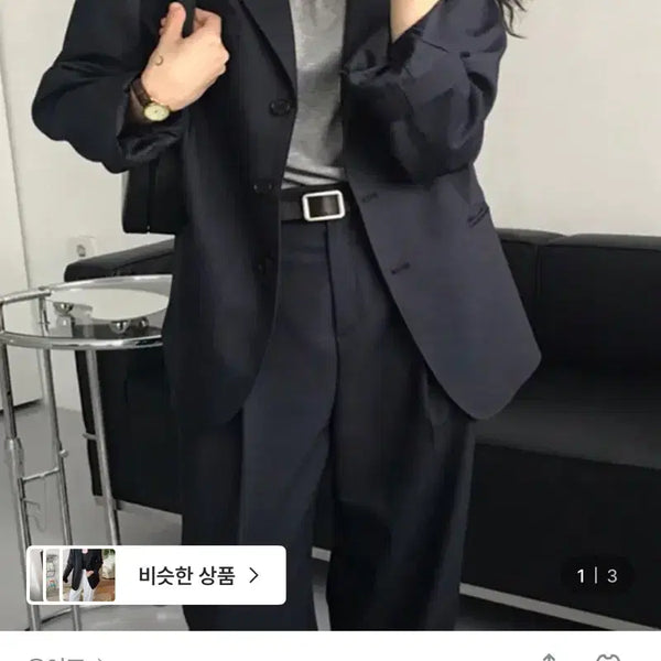[BUNJANG] Yours Navy Oversized Jacket Set / 유어즈 네이비 오버핏 자켓 셋업 세트
