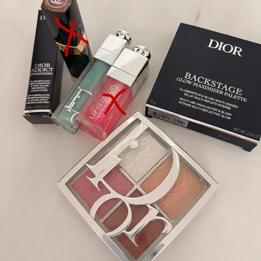 [BUNJANG] Dior Lip Maximizer & Backstage Glow Palette / 새상품 디올 립 맥시마이저 플럼퍼 백스테이지 글로우 팔레트 샤넬립밤
