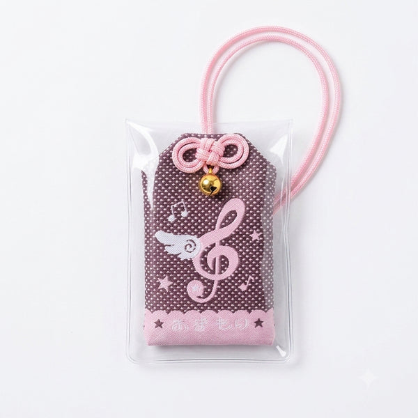 [BUNJANG] Y2K Amulet Charm Keyring / y2k 부적 방꾸 오마모리 키링