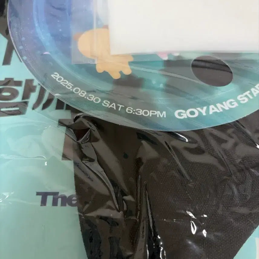 [BUNJANG] DAY6 Goyang Concert Merchandise Bundle / 데이식스 고양콘 입장 굿즈