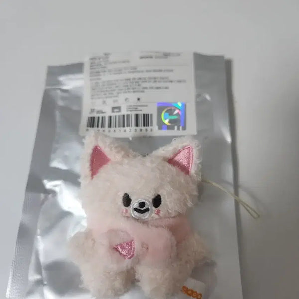 [BUNJANG] Stray Kids SKZOO Mico Foxy Original Plush / 스트레이키즈 스키즈 스키주 마이크로 폭시니 오리지널