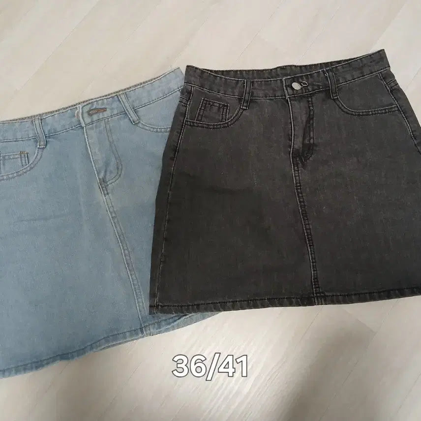 [BUNJANG] Denim Skirt Set (Light Blue/Dark Blue) / 새)데님 스커트 청치마 연청/진청 세트